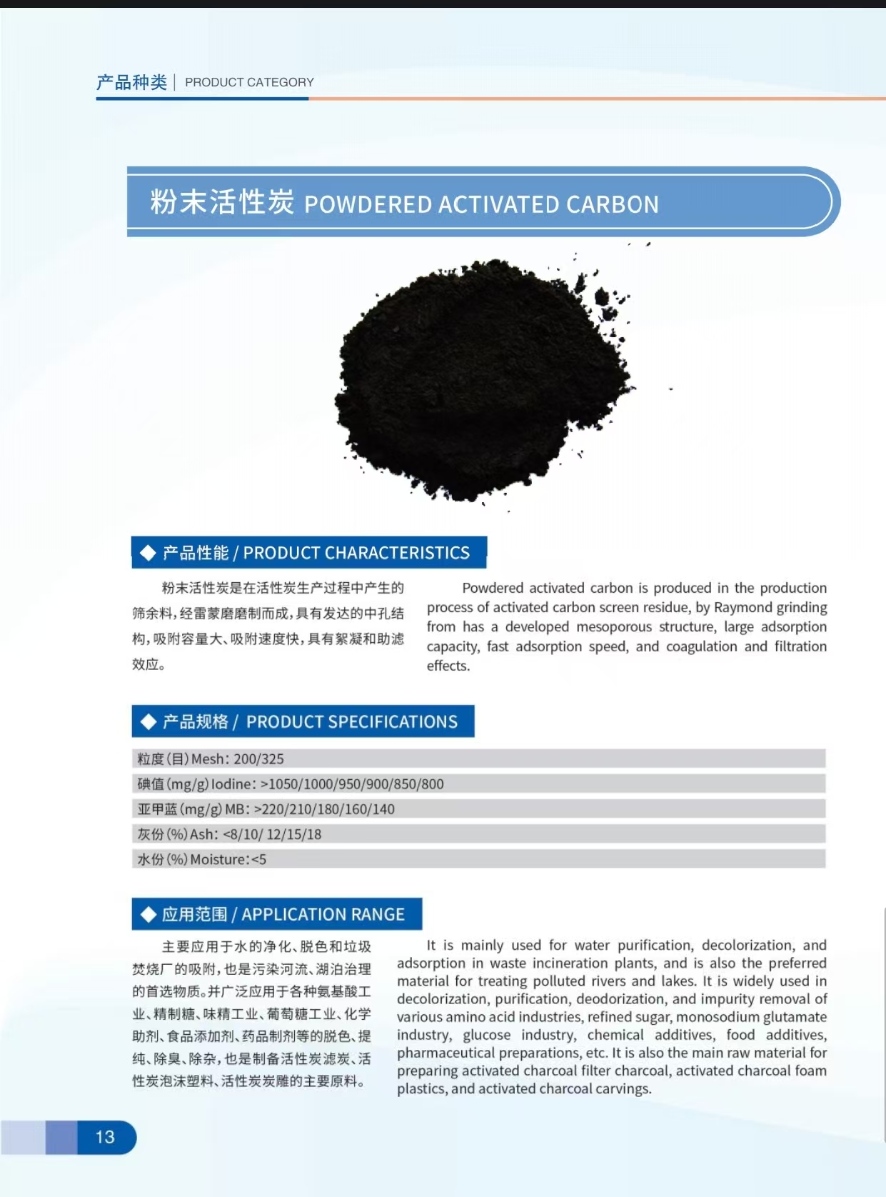 1762516234752218.jpg 11e8ddf4b018ed3c3c2c72785059d0c4.jpg