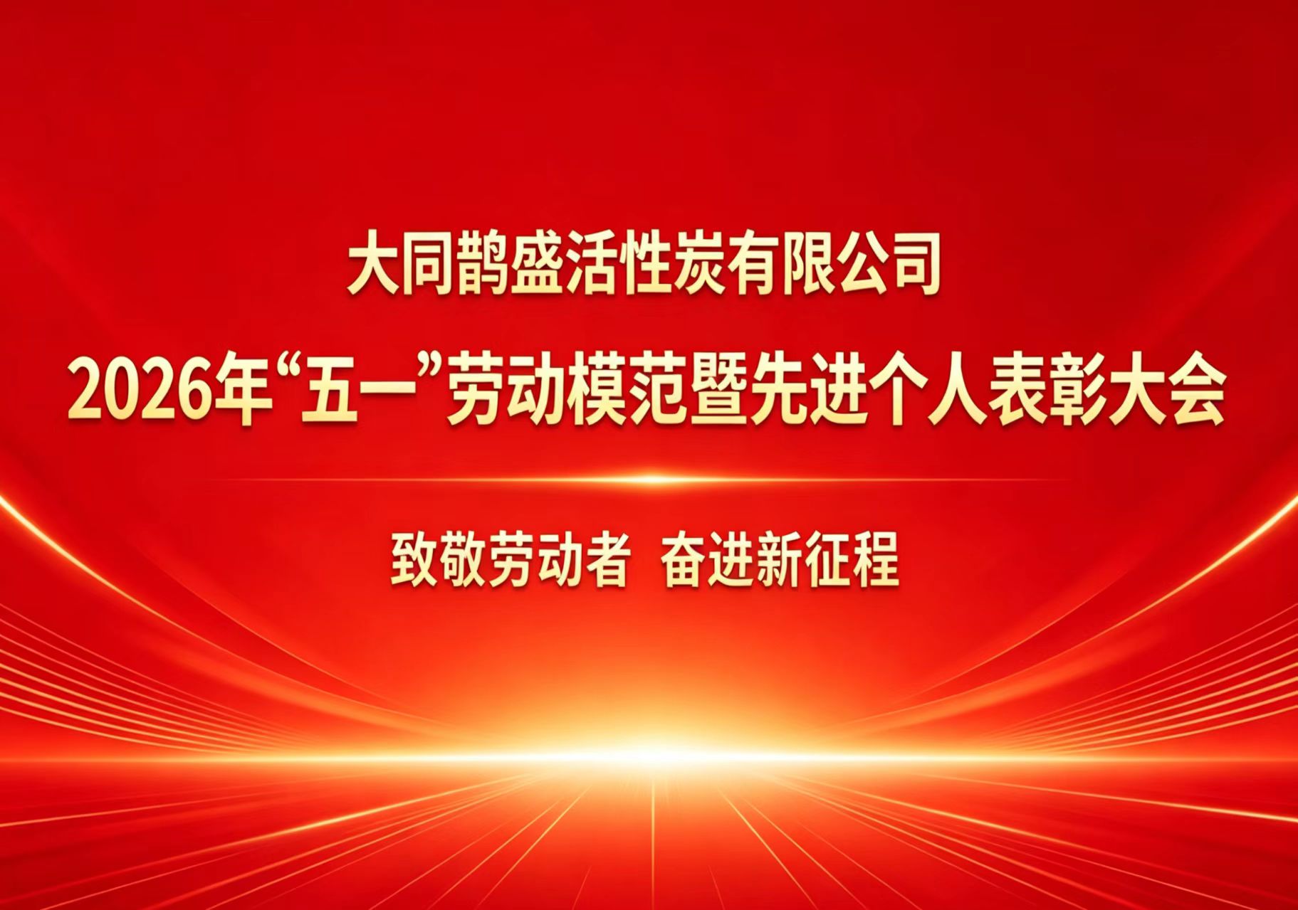 f2a843f35cb97ae5a6fb0fec204a3de8.jpg